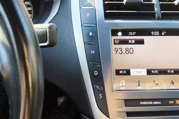 Used Lincoln MKZ 2017 2.0T Luxury Edition