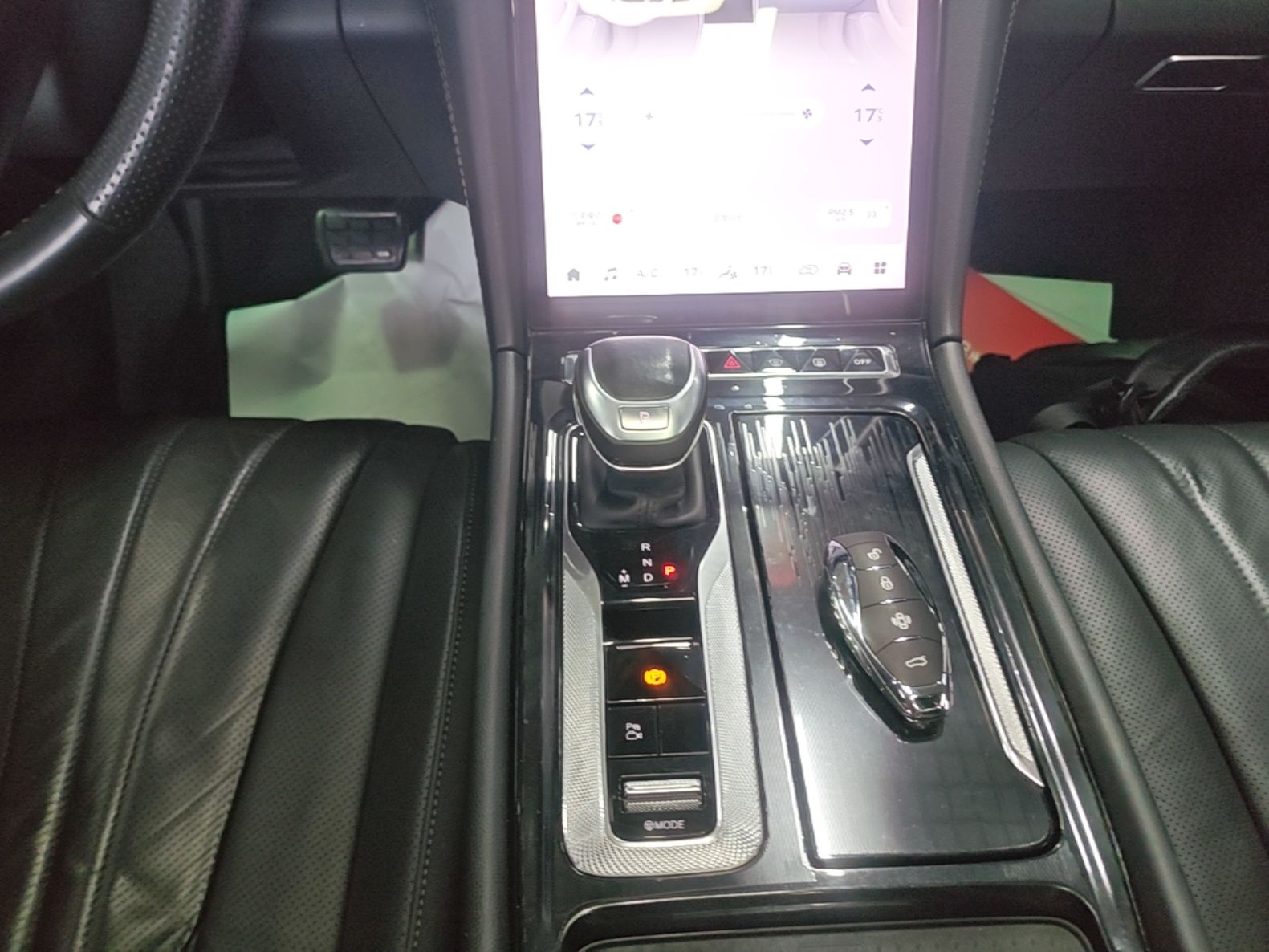 Hongqi H5 2023 2.0T Automatic Smart Connect Flagship Edition - Chinese Trim Chang — снимка 16