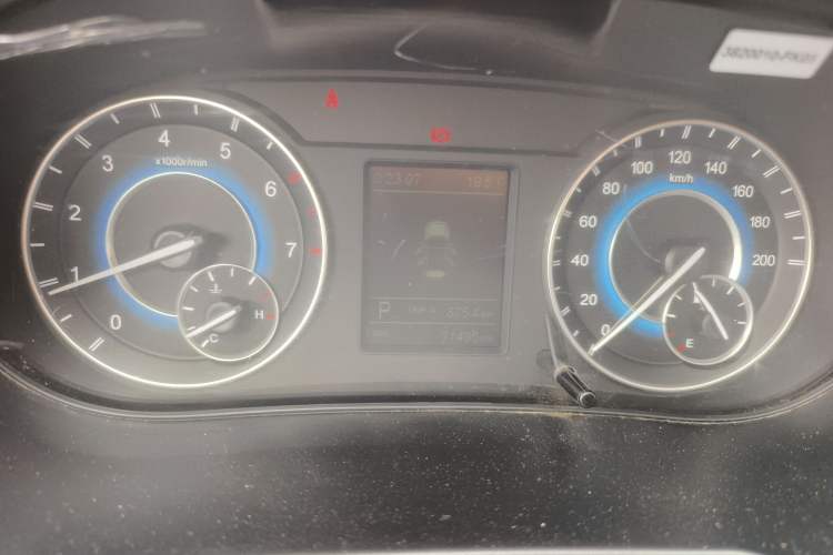 Used Dongfeng Fengon S560 2019 1.8L CVT Elite Model