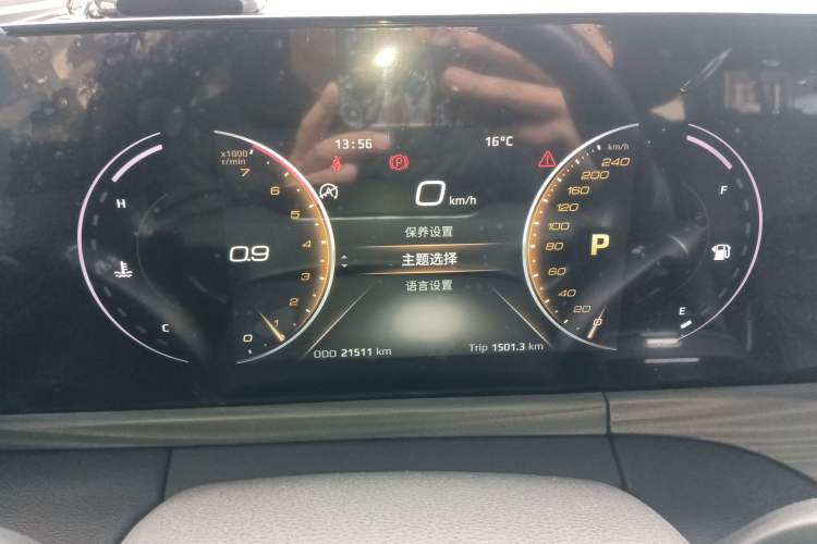 Used Ford Equator 2021 EcoBoost 225 Platinum Edition 6-seater
