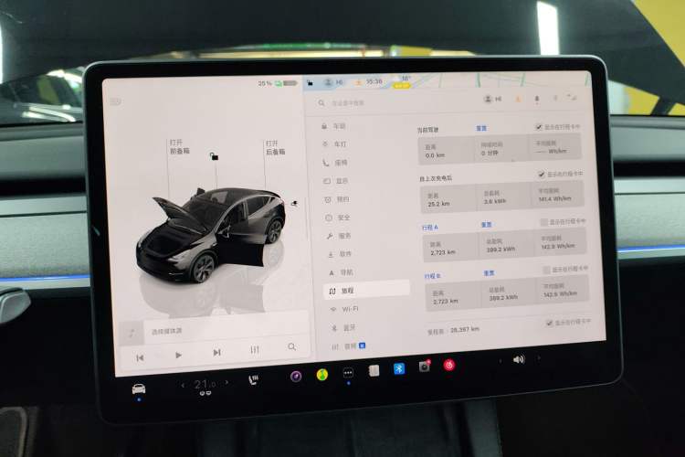 Used Tesla Model Y 2024 Rear-Wheel-Drive Version