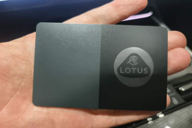 Used Lotus EMEYA 2025 600 Touring Edition
