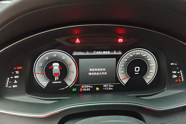 Used Audi A6L 2023 Revised 40 TFSI Luxury Dynamic Edition
