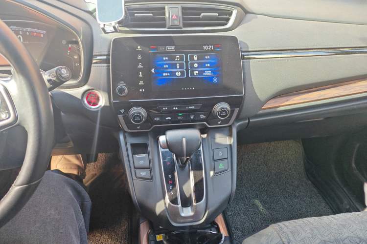 Used Honda CR-V 2021 240TURBO CVT Four-Wheel Drive Prestige Edition
