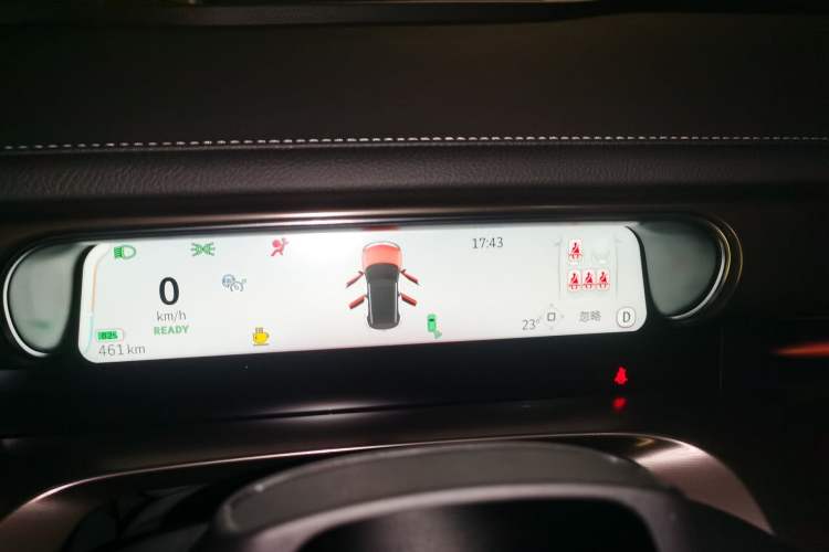 Used smart #1 2024 Premium Edition
