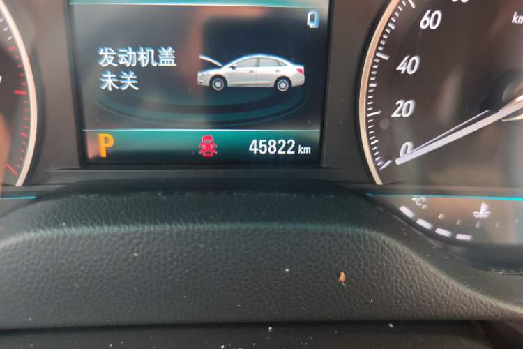 Used Buick GT 2021 Revised Version Flagship 1.5L Automatic Elite Edition
