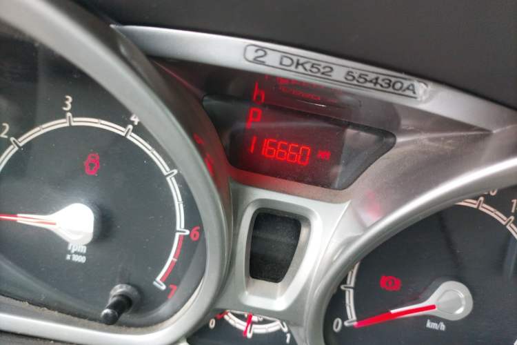 Used Ford Fiesta 2011 Hatchback 1.5L Automatic Fashion Edition
