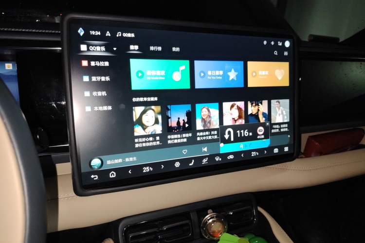 Used Formula Leopard 5 2023 Navigator Edition