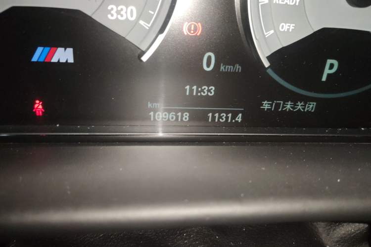 Used BMW M4 2014 M4 two-door coupe
