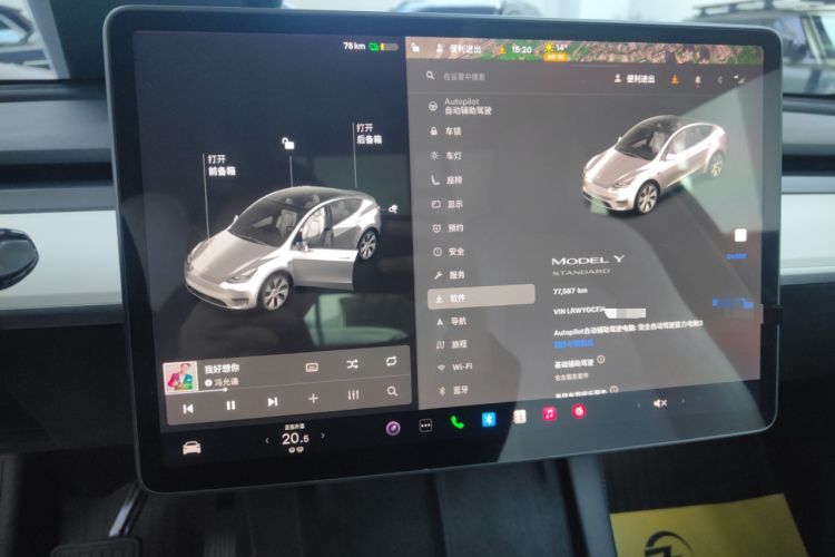 Used Tesla Model Y 2021 Standard Range Rear-Wheel Drive Version