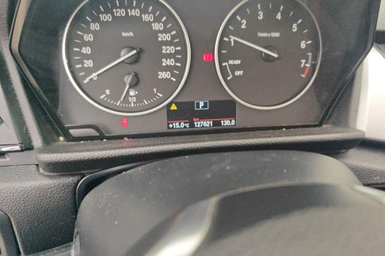 Used BMW 2 Series Active Tourer 2015 218i Leading Model