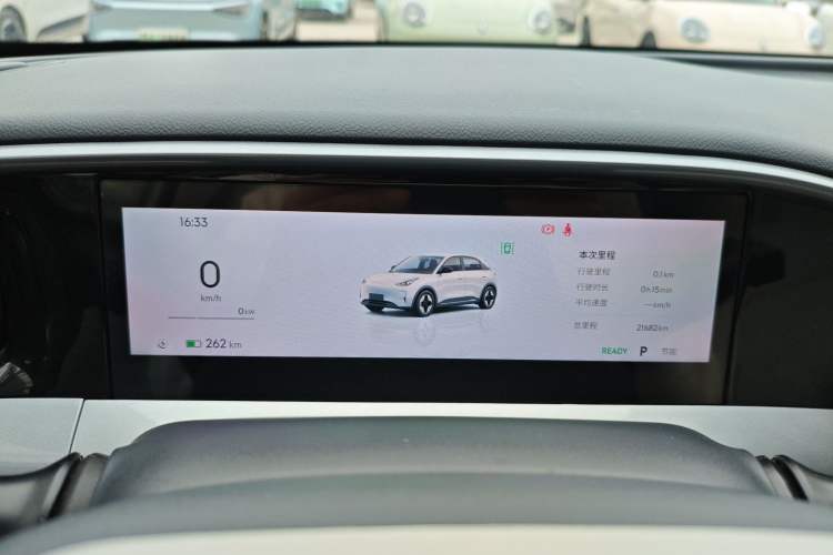 Used Geely Galaxy Geome 2025 UP 410km Exploration+ Edition Instrument Cluster