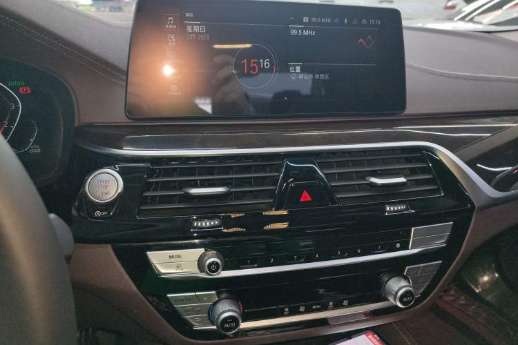 Used BMW 5 Series 2020 525Li Luxury Package
