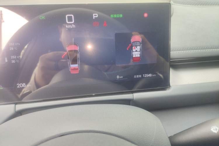 Used BYD Seal 06GT 2025 505 Wave Edition Odometer Close Up