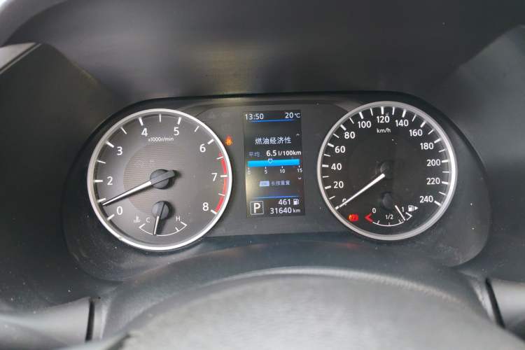 Used Nissan Sylphy 2022 1.6L XL CVT Enjoyment Edition Instrument Cluster