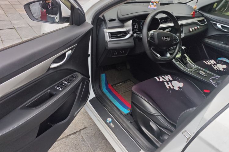 Used Geely Auto Emgrand 2020 1.5L CVT Luxury Model
