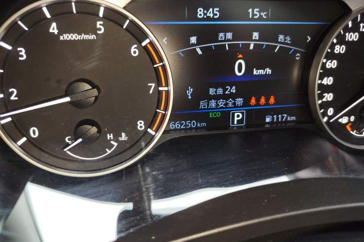 Used Nissan Teana 2020 2.0T XL Upper AD1 Smart Navigation Edition Odometer Close Up