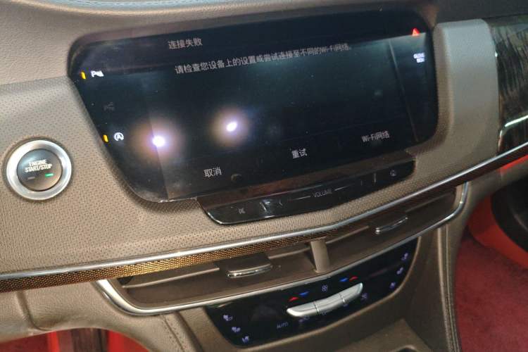 Used Cadillac CT6 2019 28T Luxury Model