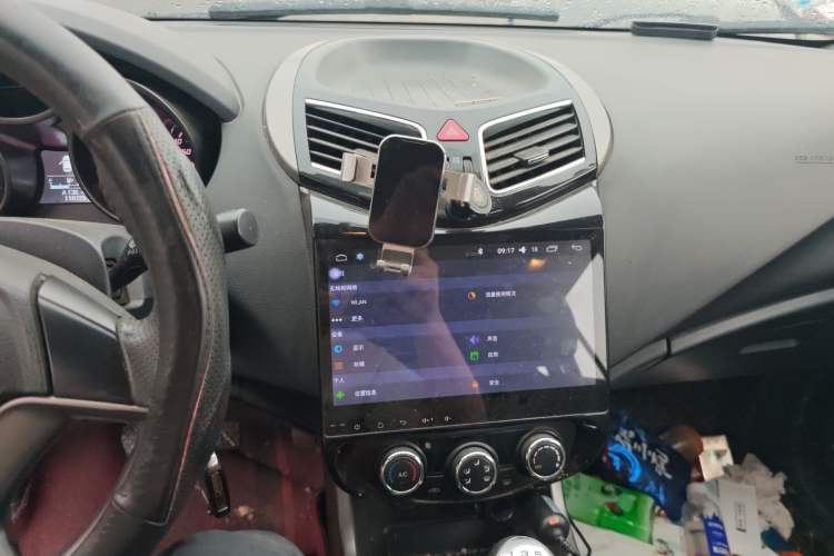 Used Haima S5 2018 1.6L Manual Comfort Model Audio And AC Panel