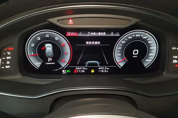 Used Audi A6L 2023 Revised 40 TFSI Luxury Dynamic Edition