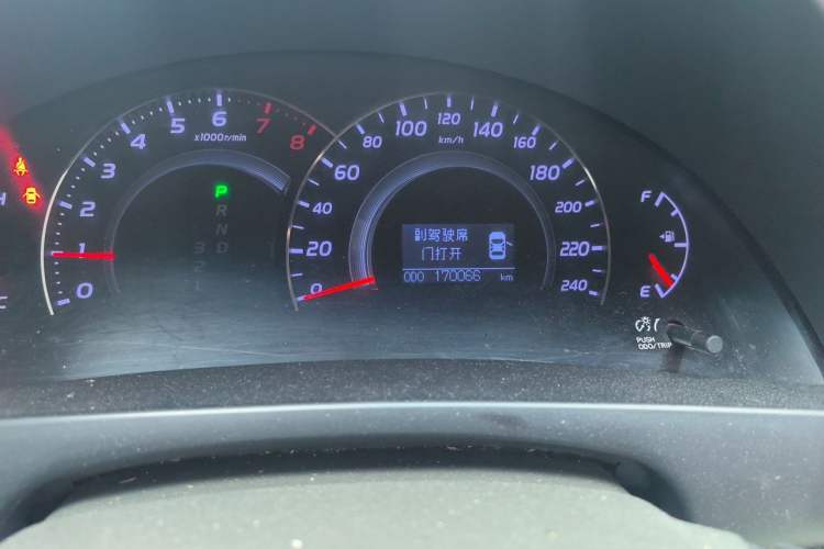 Used Toyota Camry 2011 200G Classic Anniversary Edition
