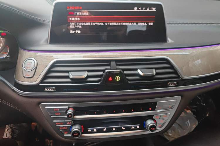 Used BMW 7 Series 2019 740Li Leading Edition Luxury Package