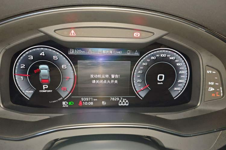 Used Audi A6L 2020 40 TFSI Luxury Dynamic Edition