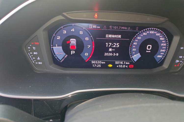 Used Audi Q3 2019 35 TFSI Fashion Dynamic Model