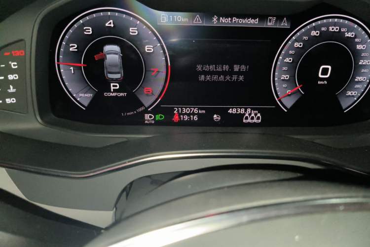 Used Audi A6L 2020 45 TFSI quattro Prestige Elegant Edition
