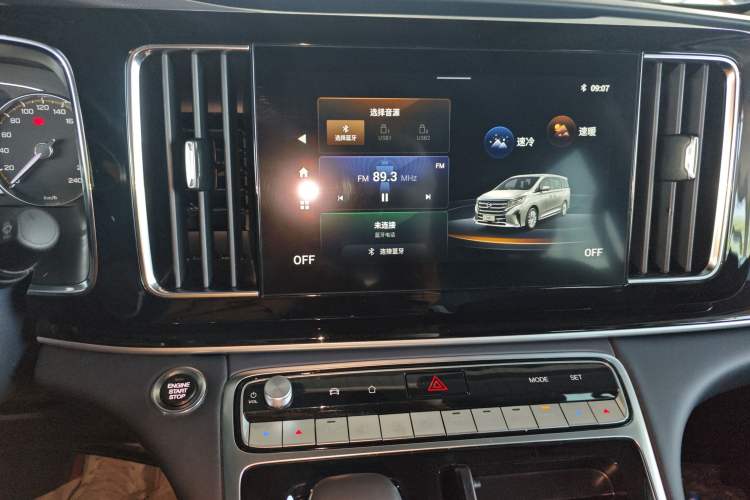 Used GAC Trumpchi M8 2023 Lingxiu Series 390T Deluxe Edition Audio And AC Panel