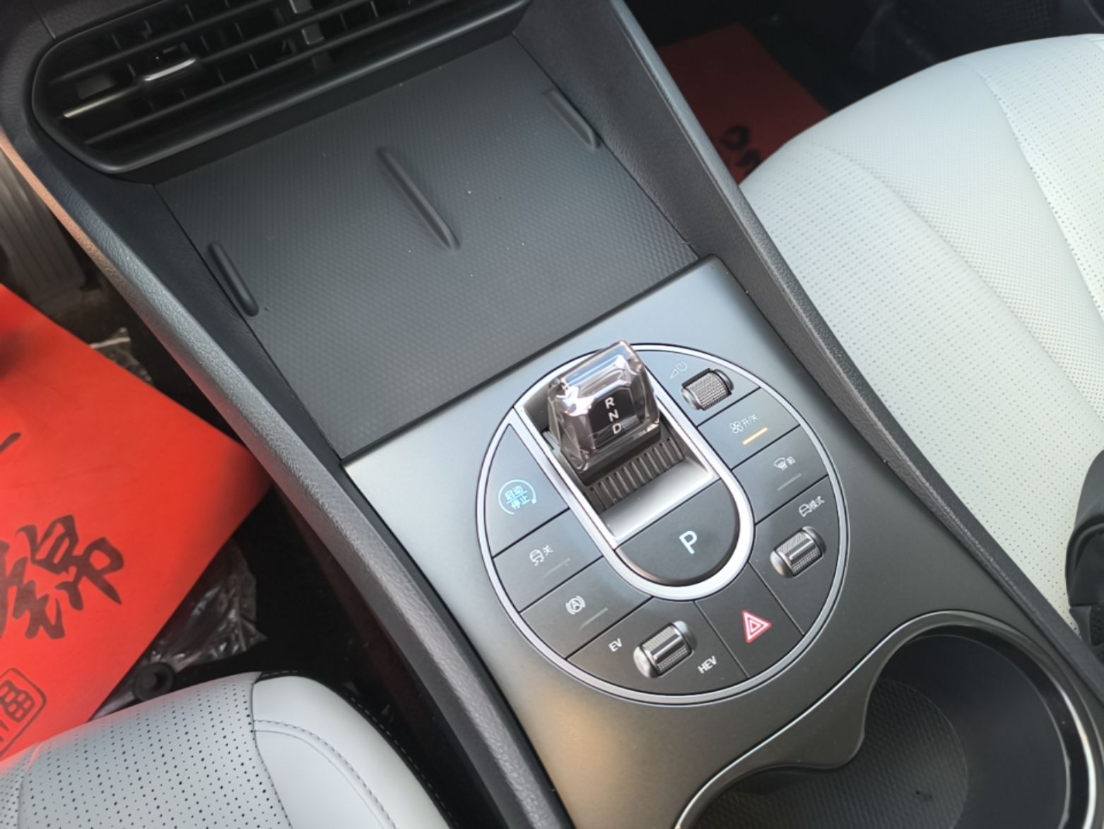 BYD Seal 05 DM-i 2025 DM-i Smart Drive 55KM Luxury Model — снимка 16