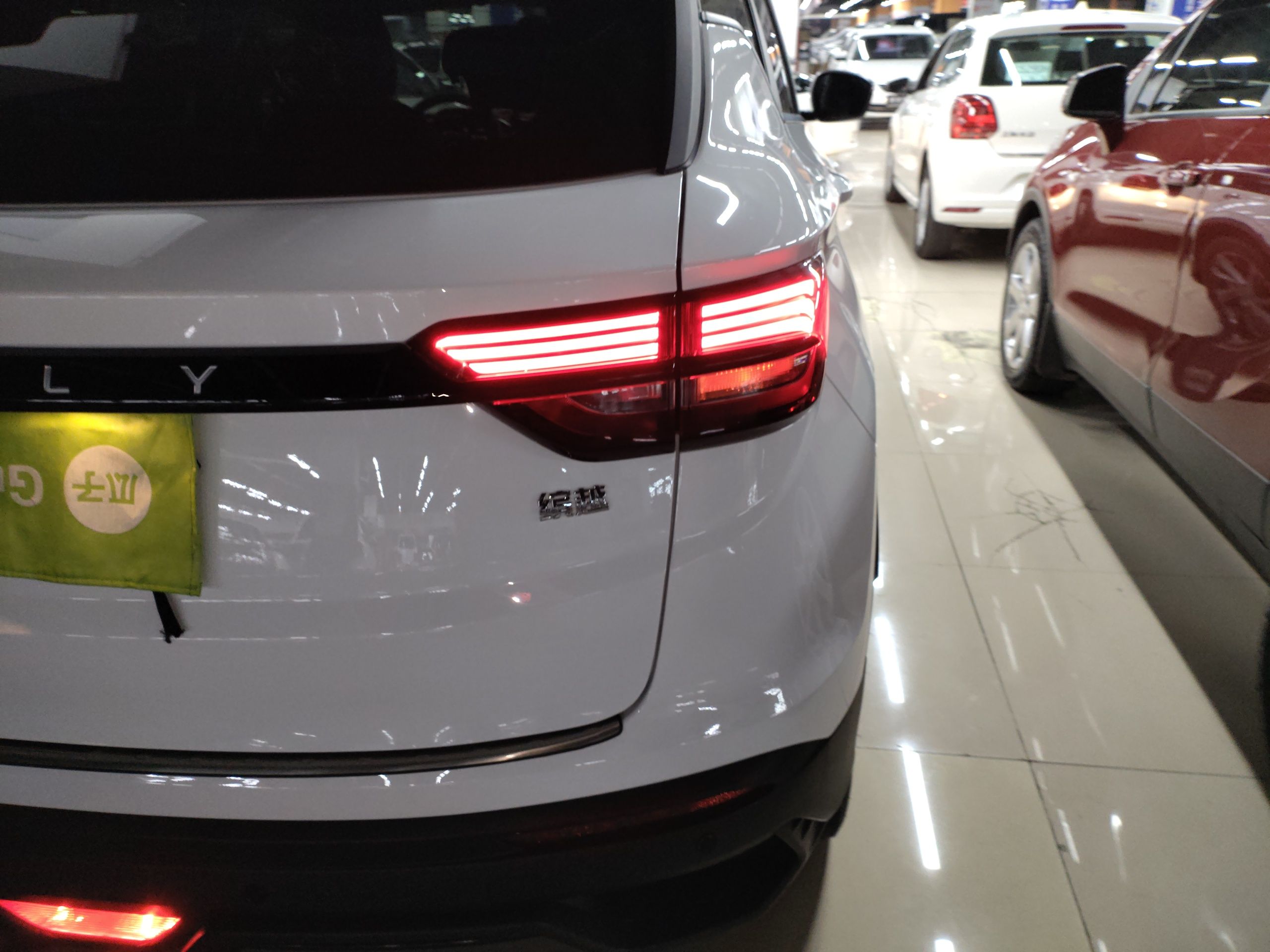 Geely Auto Coolray 2024 1.5T DCT Longteng Edition — снимка 9