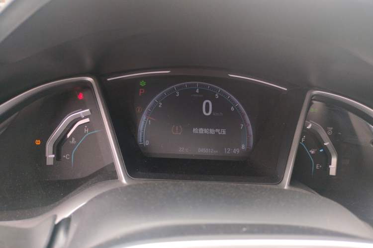 Used Honda Civic 2019 220TURBO CVT Dynamic Edition China VI