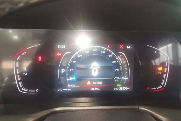 Used CHANGAN CS75 PLUS 2021 1.5T Automatic Prestige Model Instrument Cluster