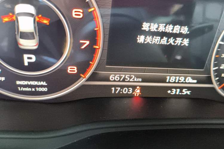 Used Audi A4L 2019 40 TFSI Fashion Edition China VI Emission Standard