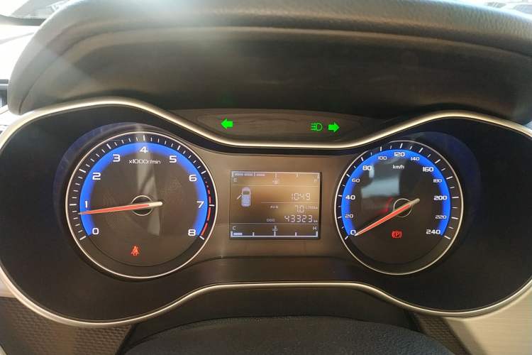 Used Geely Auto Vision 2018 1.5L Manual Happiness Edition
