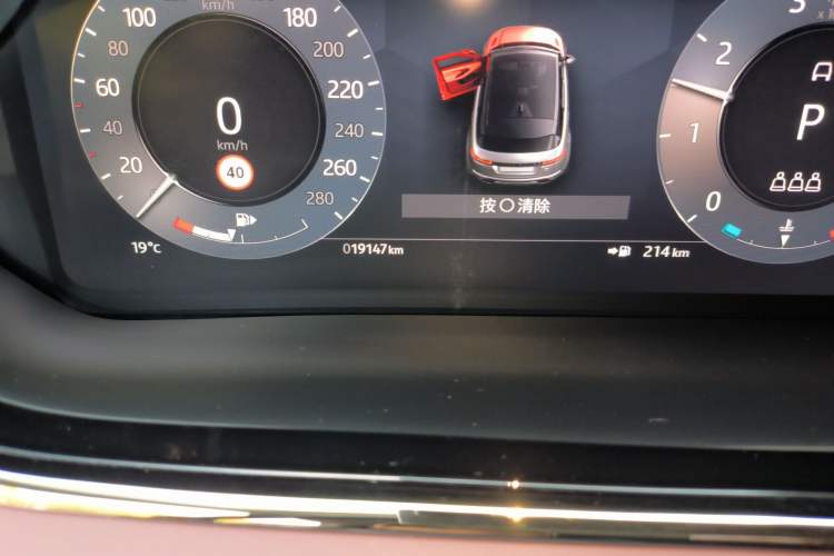 Used Land Rover Range Rover Evoque 2023 Aurora L 249 PS Luxury Edition