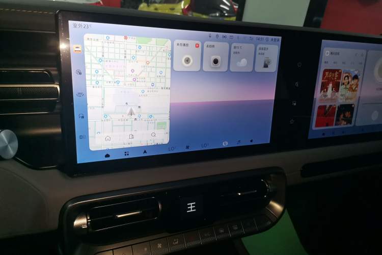 Used BAIC Off-Road BJ40 2024 2.0T All-New Urban Hunter Edition Ultimate Version
