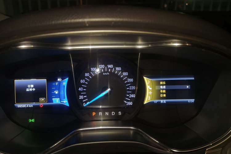 Used Ford Mondeo 2013 2.0L GTDi 200 Luxury Model