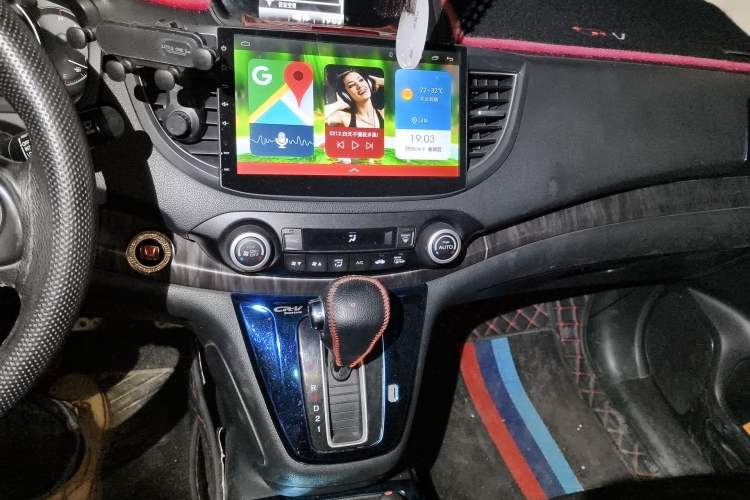 Used Honda CR-V 2013 2.4L Four-Wheel Drive Prestige Edition
