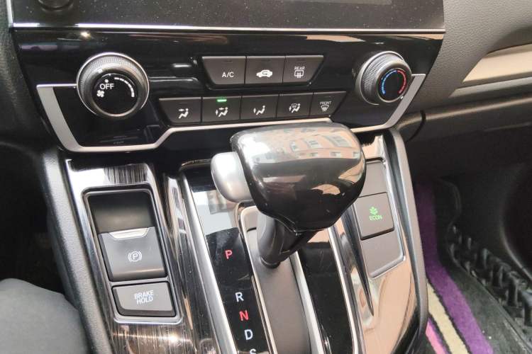 Used Honda Breeze 2020 240TURBO CVT 2WD Elite Edition Gear Lever