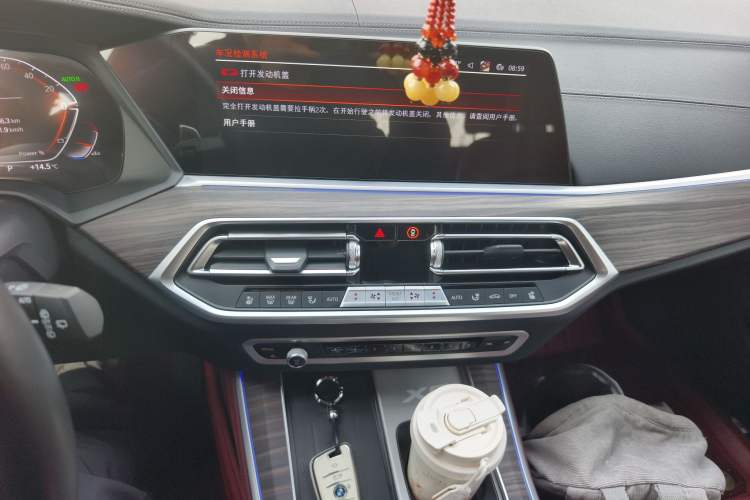 Used BMW X5 2022 Restyled xDrive 40Li M Sport Package
