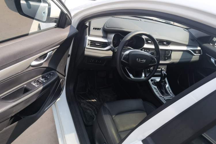 Used Geely Auto Emgrand 2020 1.5L CVT Luxury Model
