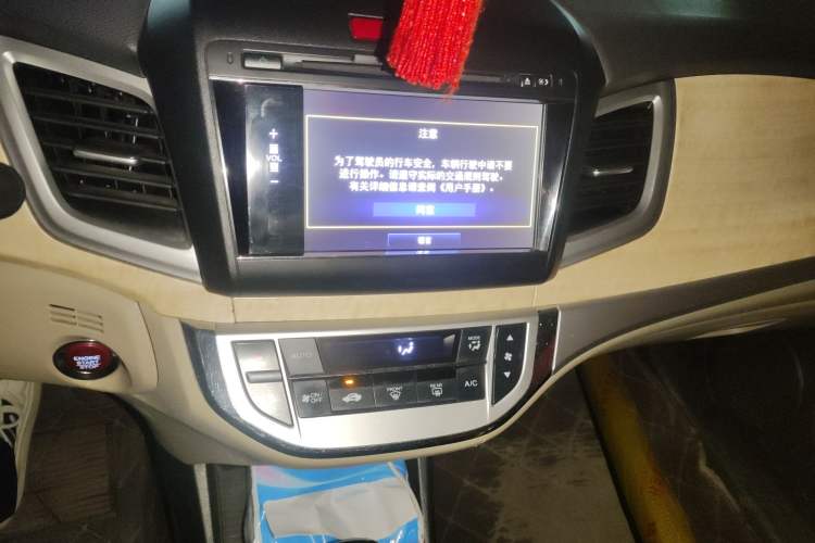 Used Honda Jade 2014 1.8L CVT Luxury Prestige Edition 5 Seats
