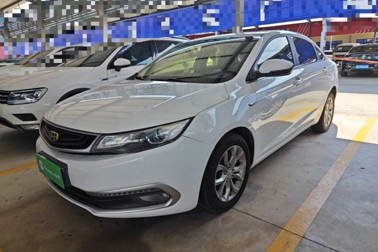 Used Geely Auto Emgrand GL 2017 1.3T Manual Elite Model