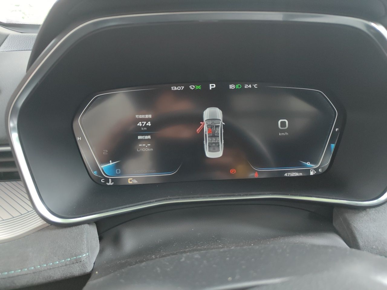 Geely Auto Preface 2023 2.0TD "Only This Verdant Green" Edition — снимка 11