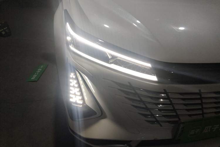 Used Changan CS75 PLUS iDD 2023 ZhiDian iDD Smart Leading Model
