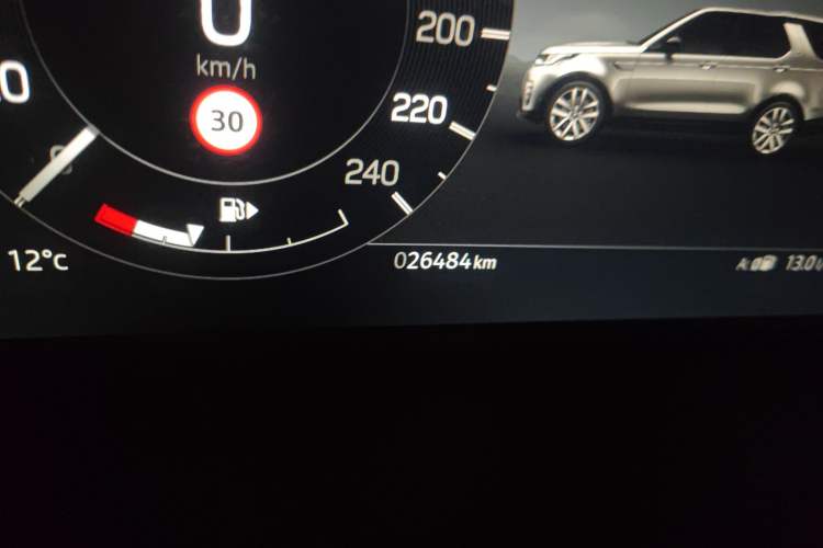 Used Land Rover Discovery 2023 Revised Version 360 PS R-Dynamic S