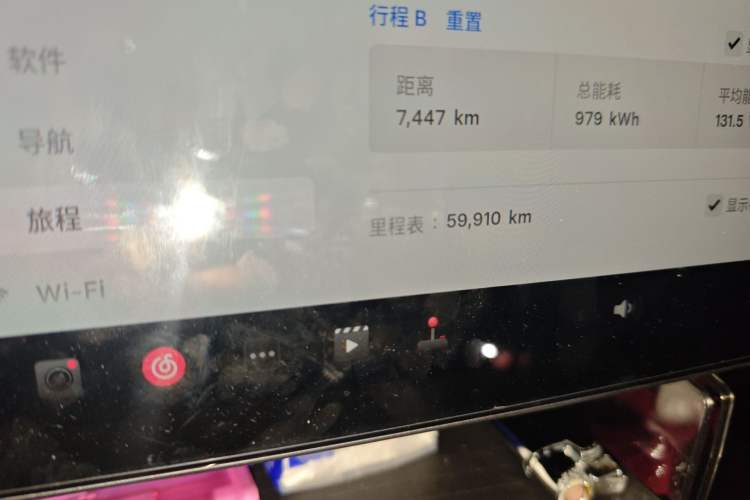 Used Tesla Model 3 2023 Rear-Wheel-Drive Version Odometer Close Up