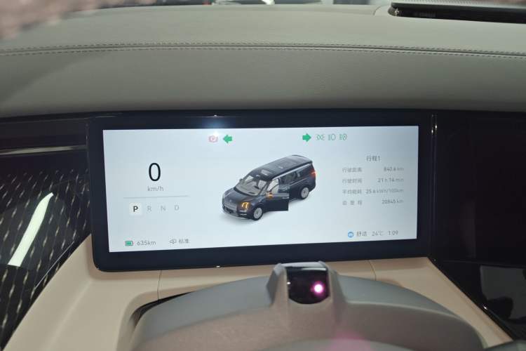 Used Zeekr 009 2024 Six-Seat Executive Version 4WD 108 kWh
